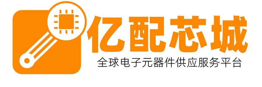 Altera(阿尔特拉)FPGA/CPLD芯片采购平台